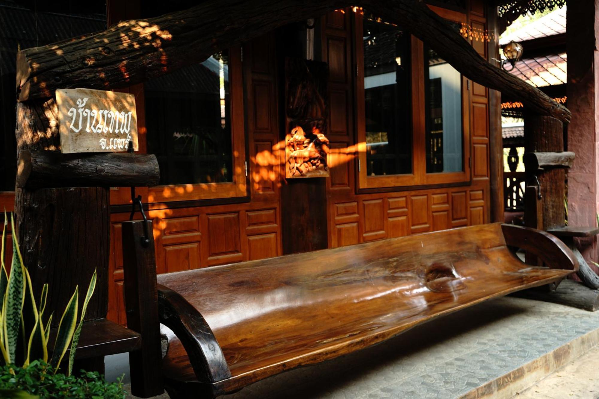 Baanthep Antique Homestay Phrae Exterior photo